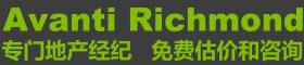 列治文地产经纪 列治文公寓房价 Avanti Richmond